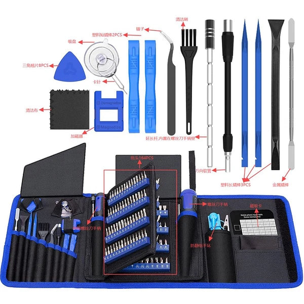 142PC Hunkstar Precision Screwdriver Tool Set for Repair PC/iPhone/Tablet/Xbox