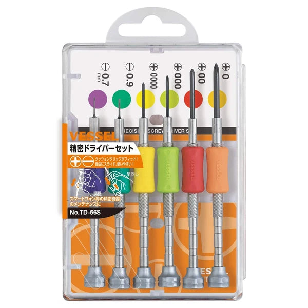 Precision Screwdriver Set | TD-56S Vessel JIS Made in Japan | 6 Piece Kit