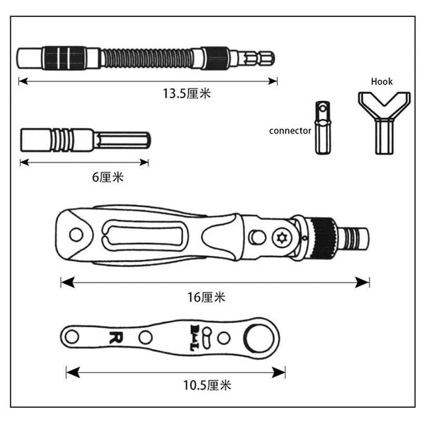 38 in 1 Labor-saving Ratchet Multipurpose Screwdriver Bit Repair Tool set