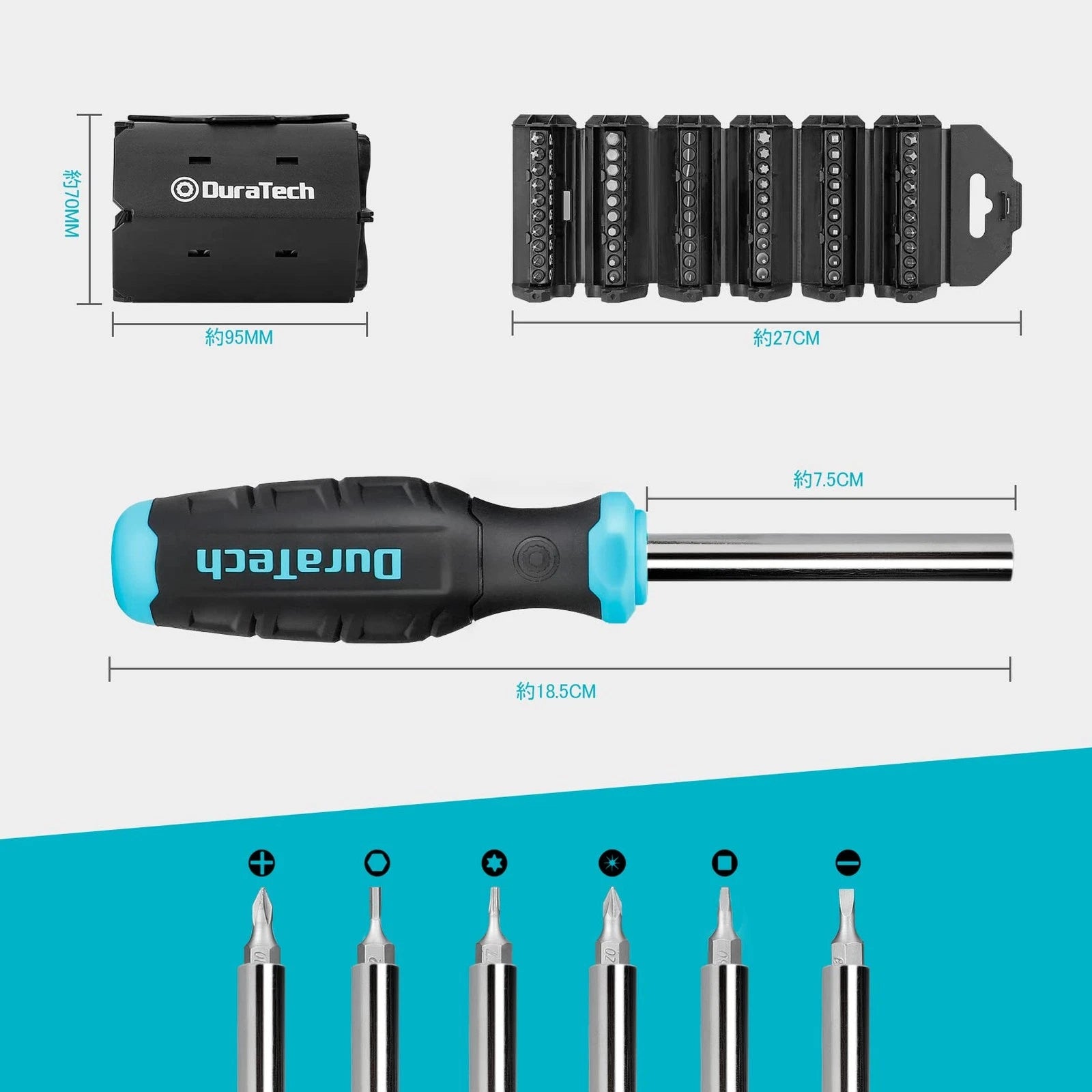 DURATECH screwdriver set replacement screwdriver set of 60 magnetic screwdr 487