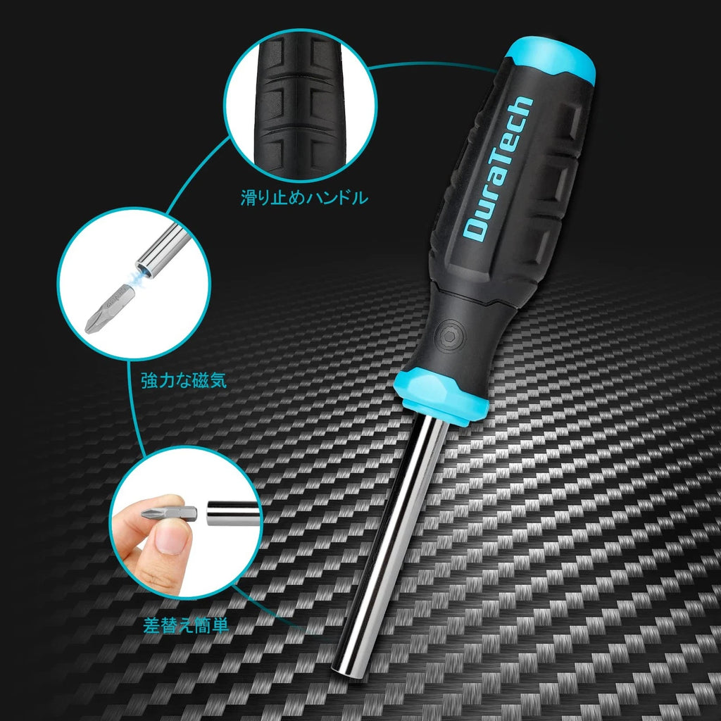 DURATECH screwdriver set replacement screwdriver set of 60 magnetic screwdr 487