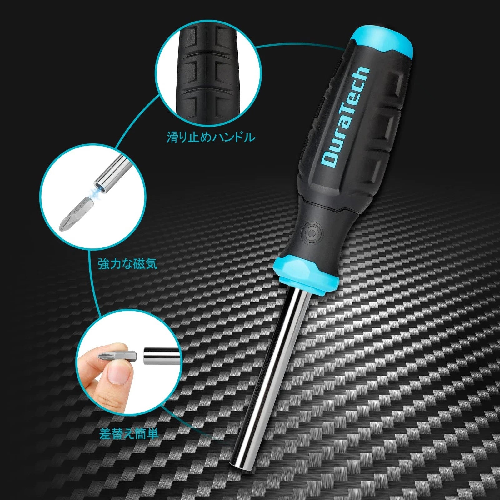 DURATECH screwdriver set replacement screwdriver set of 60 magnetic screwdr 487