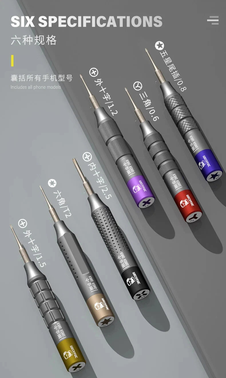 7 in1 Mechanic Screwdriver Set with Storage Precision Repair Disassembly Tools