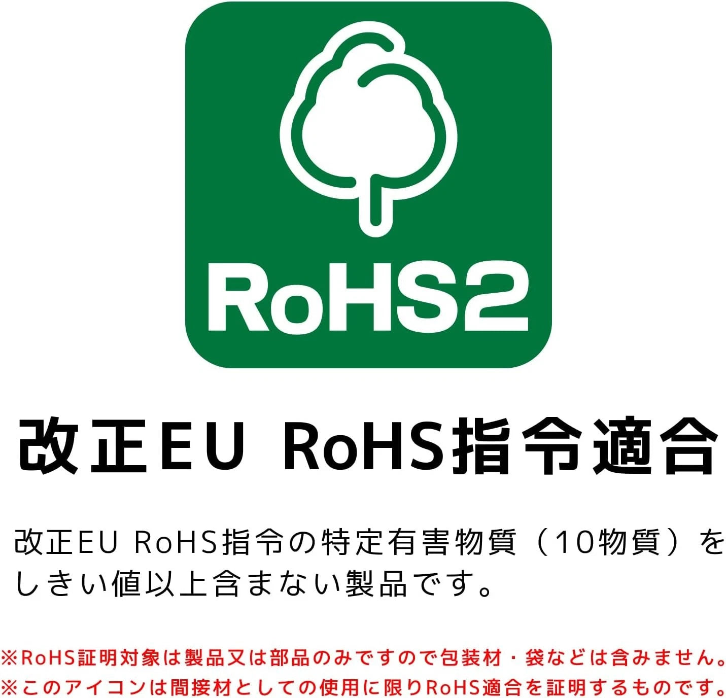 engineer Hexagonal screwdriver set Opposite side 1.5 / 2 / 2.5 / 3/4 / 5mm 6-pie