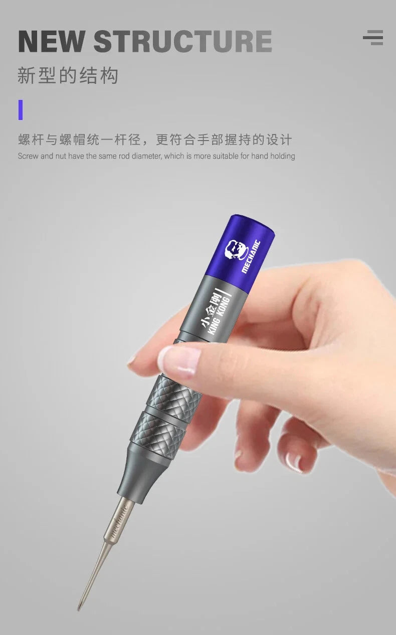 7 in1 Mechanic Screwdriver Set with Storage Precision Repair Disassembly Tools