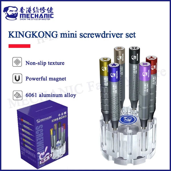 7 in1 Mechanic Screwdriver Set with Storage Precision Repair Disassembly Tools