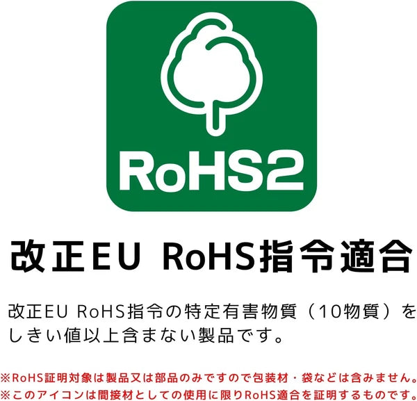 engineer Hexagonal screwdriver set Opposite side 1.5 / 2 / 2.5 / 3/4 / 5mm 6-pie