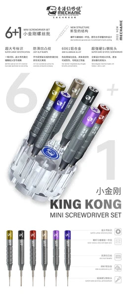 7 in1 Mechanic Screwdriver Set with Storage Precision Repair Disassembly Tools